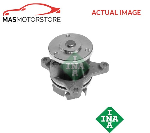 Engine cooling water pump - cooling,