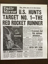 SMALL POSTER/NEWSPAPER PAGE (8.5”x 7”) 1962 CUBAN MISSILE CRISIS, U.S.A. TARGETS