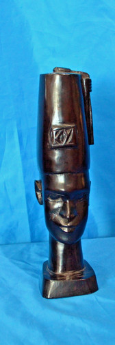 Vintage 24cm african - vintage, hand