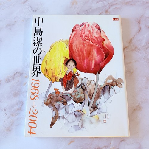 Kiyoshi nakashima art works - kiyoshi,