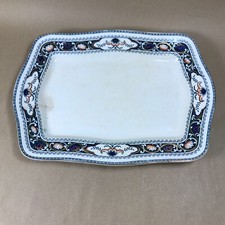 S Hancock and Sons Lotus