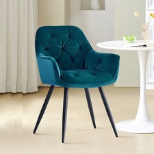 Set of 1/2/4 Dining Chairs