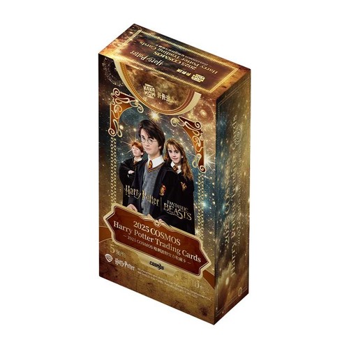 2025 kakawow cosmos harry - 2025,