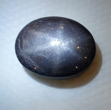 Massive 59.99 Ct Natural Star