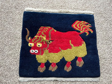 Vintage tibetan small - tibetan,