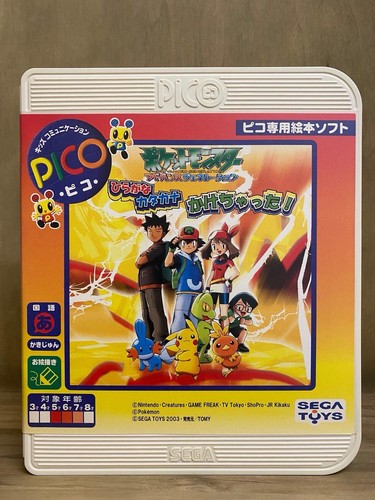 Sega pico pokemon - sega, pico: