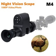 Megaorei IR Night Vision