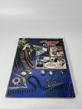 Vintage 1985 Argos Catalogue |