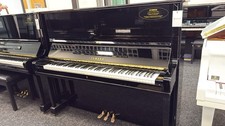 Yamaha u3e certified upright - u3e,
