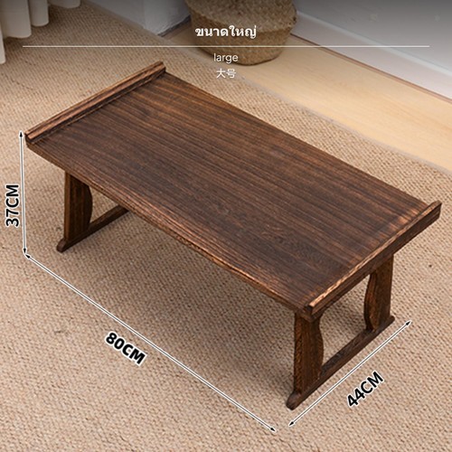 Kang table foldable - kang,