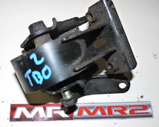 Toyota MR2 MK2 Turbo Rear