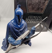 Senate Guard Gentle Giant Star