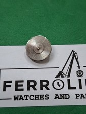 Seiko 205450 205-450 Barrel