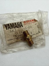 YAMAHA AIR VALVE COMPL DT125R