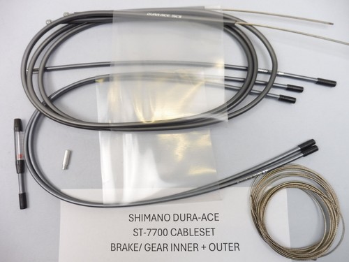 Shimano dura ace 7700 - ace,
