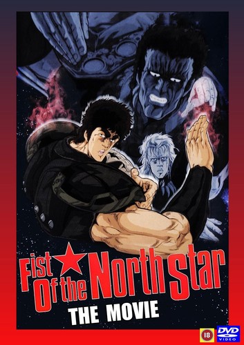 Fist the north - star, (1991