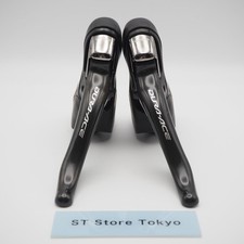 Shimano Dura Ace ST-7900 Dual Control Lever 10 Speed Shifters 2x10s [Very good]