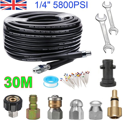 30m high pressure drain jet - 30m,
