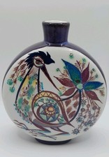 Royal Copenhagen Tenera Flask