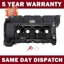 Engine Cylinder Valve Rocker