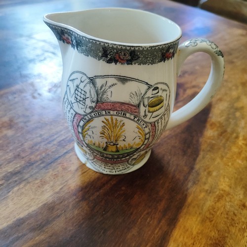Adams england vintage - england, jug