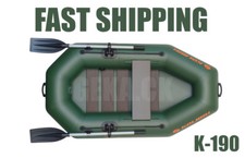 KOLIBRI K-190 Inflatable