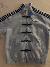 🦋 2026 Adidas x CLOT