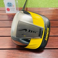 Women NIKE SQ SUMO2 Driver 1w