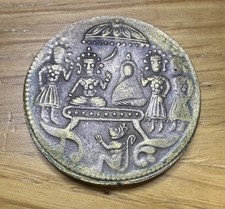 Brass indian temple - temple,