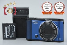 Casio HIGH SPEED EXILIM