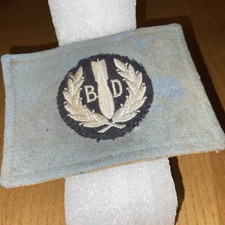 WW2 Bomb Disposal Patch RAF