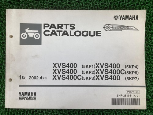 Dragstar 400 parts - parts, list,