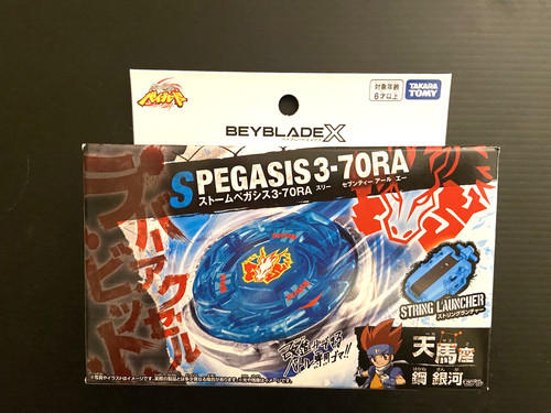 Stock beyblade x bx 00 - beyblade,