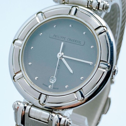 Philippe charriol celtic watch - charriol,