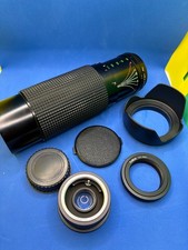 Nikon Digital fit 60 300mm