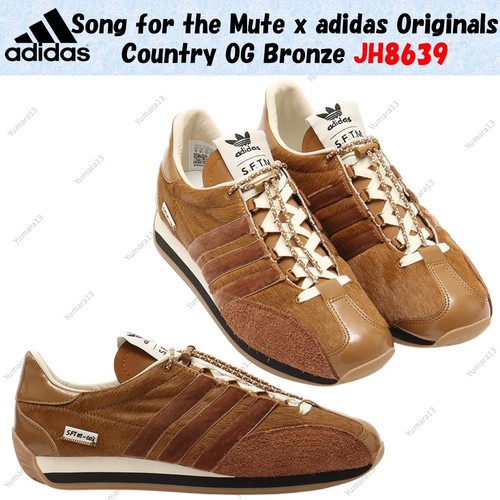 Song for the mute - song, x