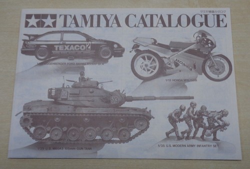 Vintage tamiya catalogue - vintage,