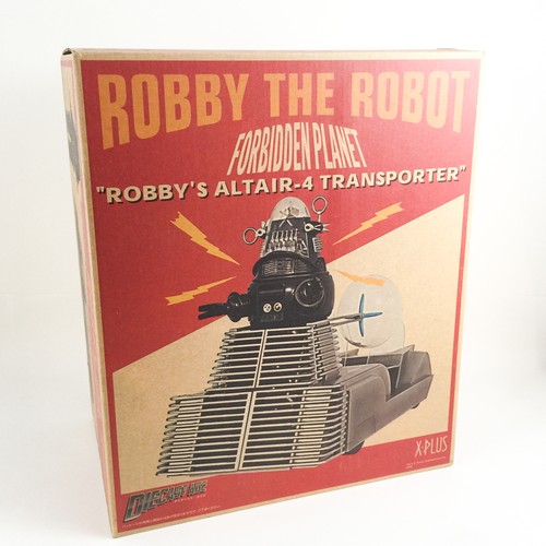 Robby the robot altair - robby,