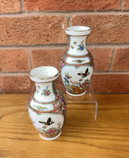 Famille Rose mini medallion