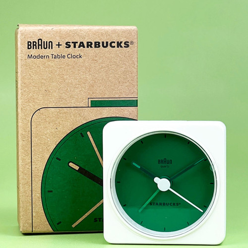 Starbucks braun modern alarm - starbucks,