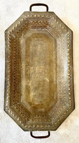 Vintage indian solid brass - vintage,