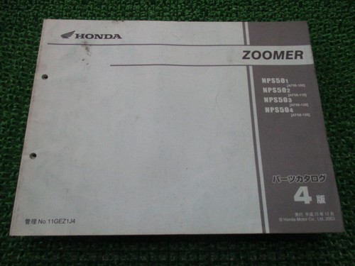 Zoomer parts list 4th edition - zoomer,