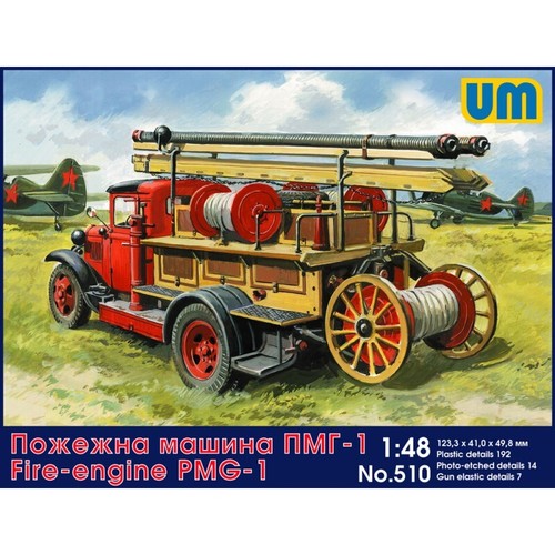 Unimodels 510 plastic scale - unimodels, um