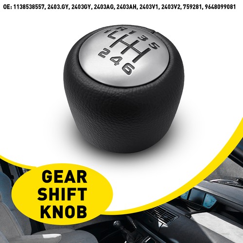 Gear shift lever - shift,