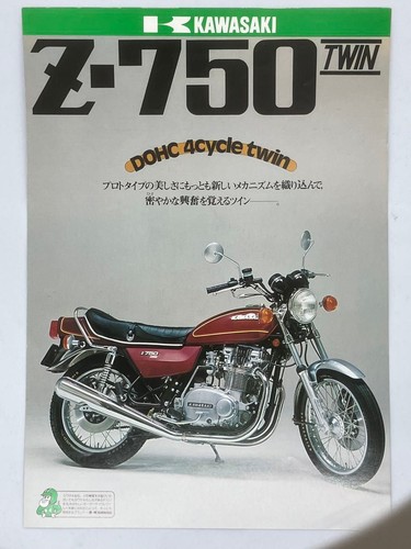 Kawasaki z750twin bike - z750twin,