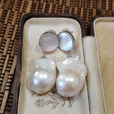 925 Sterling Silver Earrings