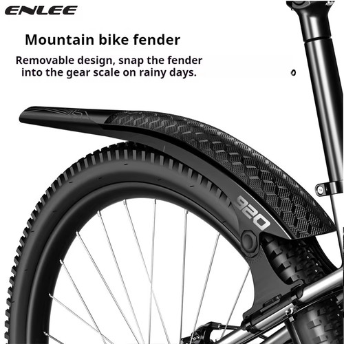 Enlee bike fender - enlee,