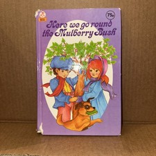 Here we go round the mulberry