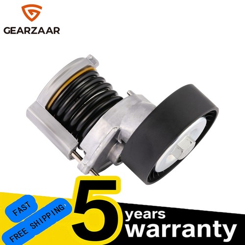 Fan aux belt - fan, pulley