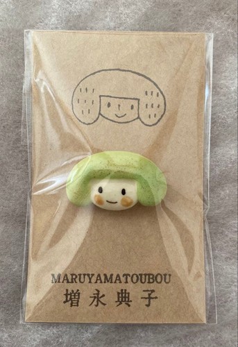 Noriko masunaga brooch - masunaga,